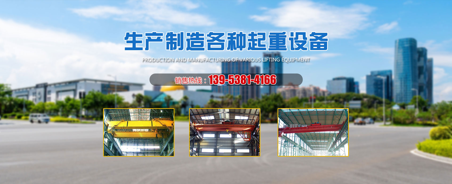 廣州增城區防盜門開鎖