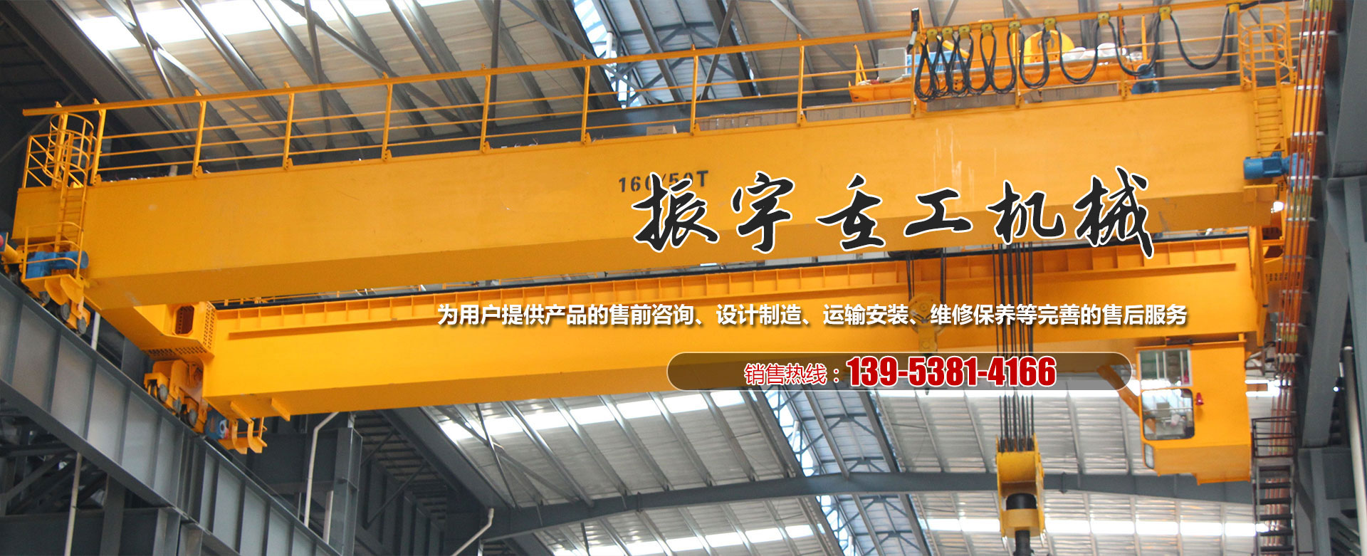 廣州黃埔區24小時換鎖