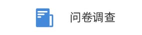 龍口換鎖電話(快速換鎖公司)